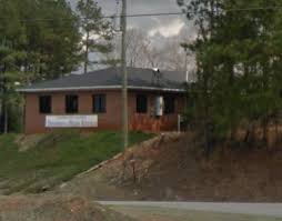 Randolph County Wedowee Human Resources SNAP Food Stamps Office